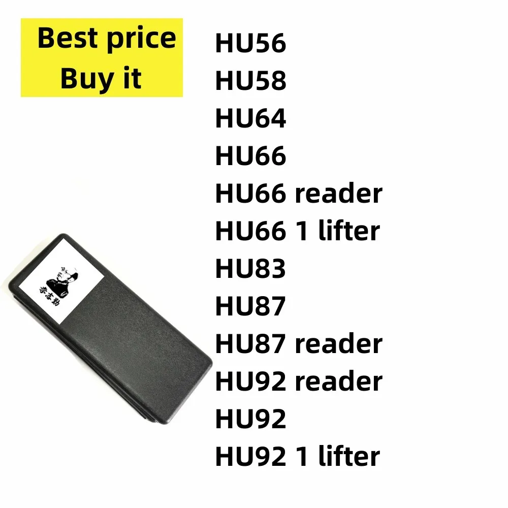 Фото LISHI 2 в 1 HU56 HU58 HU64 HU83 HU87 HU92 №1