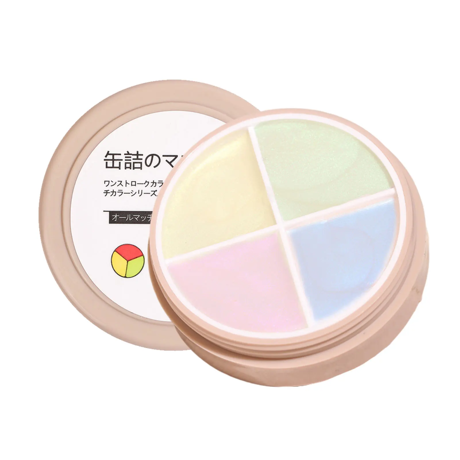 

4 In 1 Nail Polish Palette Solid Nail Gel Polish Set Upgraded Solid Nail Gel For Nail Paint UV Soak Off Gel For Nail Art