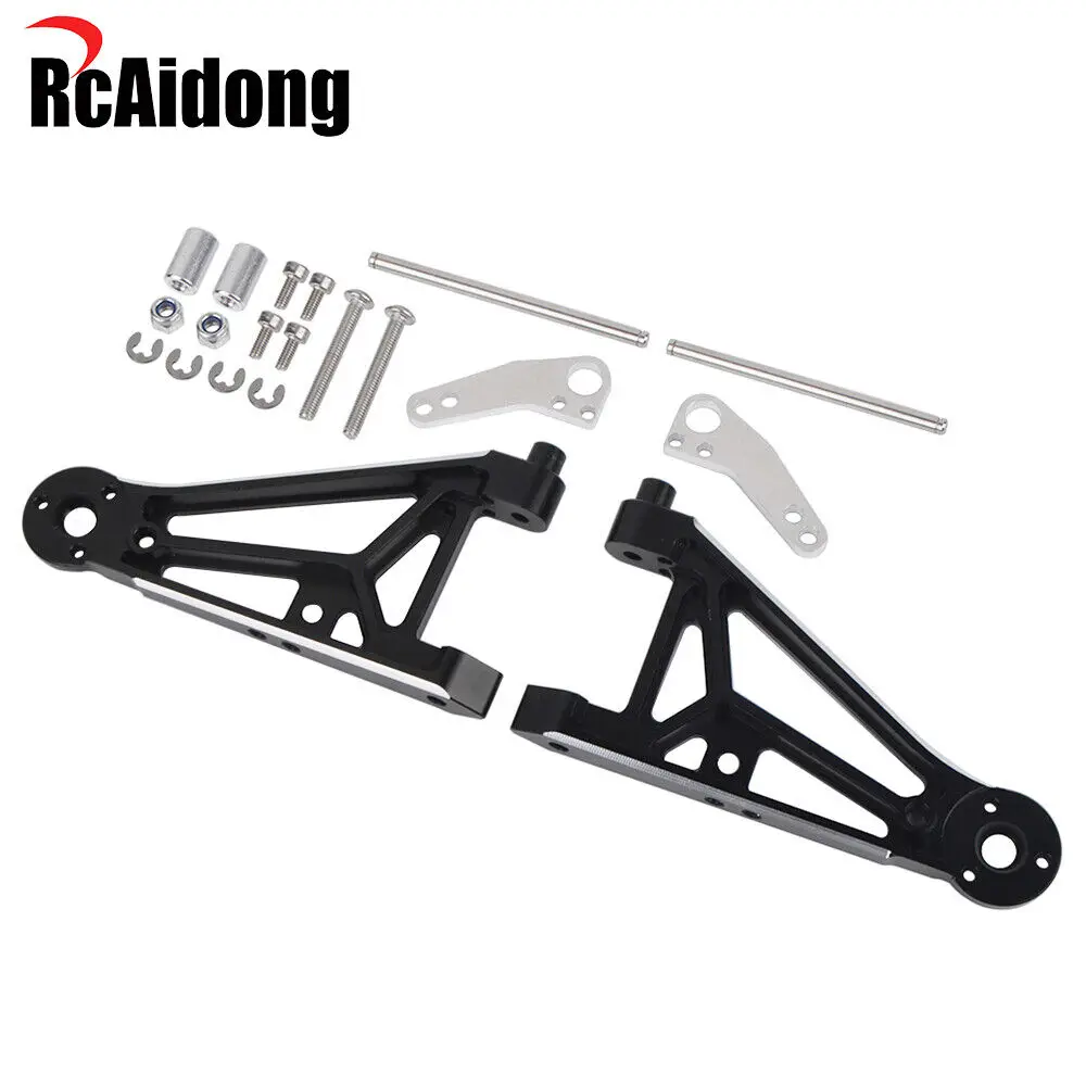 Алюминиевый передний нижний рычаг подвески для шасси Tamiya Hotshot 2 BlockHead Buggy