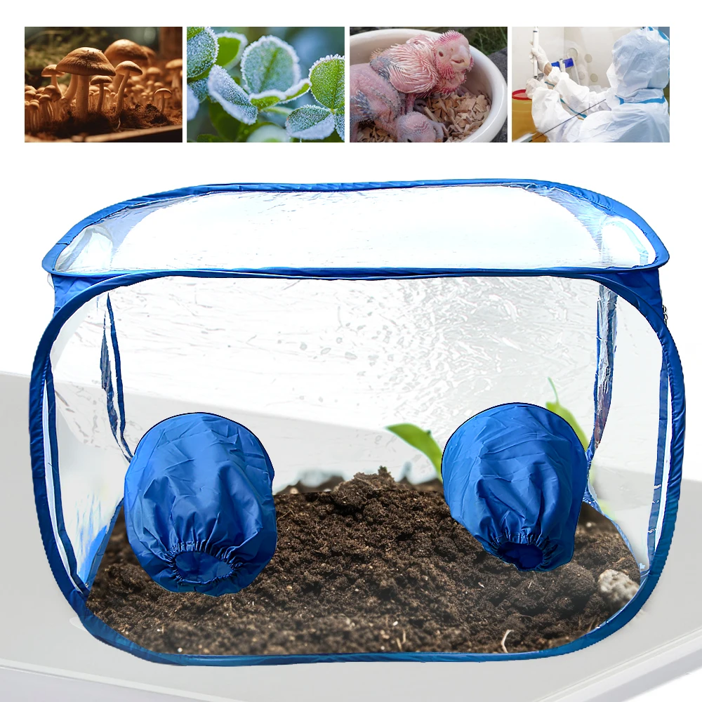 Переносная складная палатка для выращивания грибов пвх контейнер сада и