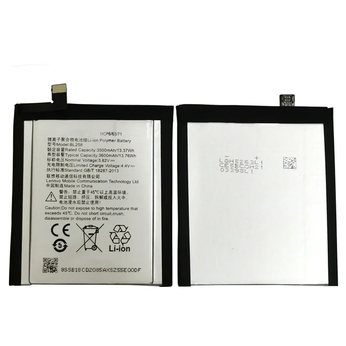 100% Новый оригинальный высококачественный аккумулятор BL258 для Lenovo Vibe X3 Lemeng X3C50 X3C70