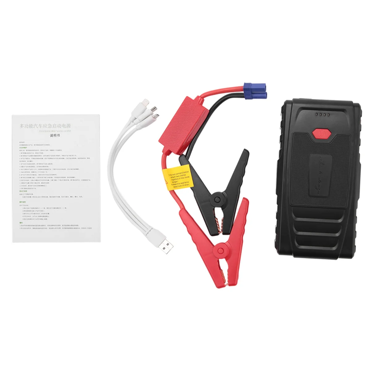 

5400 мАч автомобильный аккумулятор для аварийного запуска и резервного питания