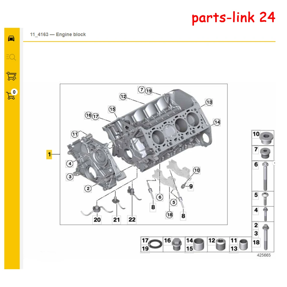 Онлайн-аккаунт Alldata 2025 полная версия программное обеспечение для схемы