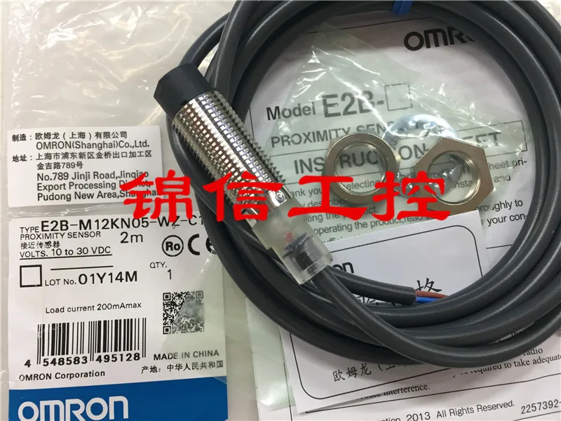 

bran new high quality E2B-M12KN05-WZ-C1