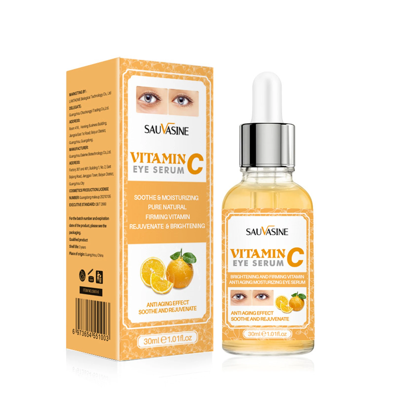

Vitamin C Eye Serum Remove Dark Circles Eye Bags Moisturizing Serum Anti-Wrinkle Lift Firm Brightening Eyes Cream Eyes Care 30ml