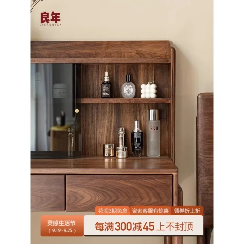 Комод для спальни простой шкаф хранения интегрированный стол макияжа