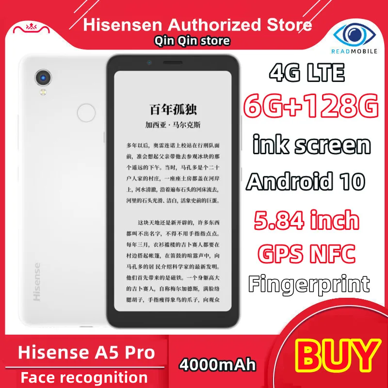 Support Google play ink Screen Hisense A5 Pro Cell Phone Face ID Fingerprint Android 10.0 5.84
