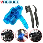 Очиститель велосипедной цепи, щетки с ручным хвостовиком для велосипедной цепи, скребок для мойки, уличные аксессуары для горного велосипеда