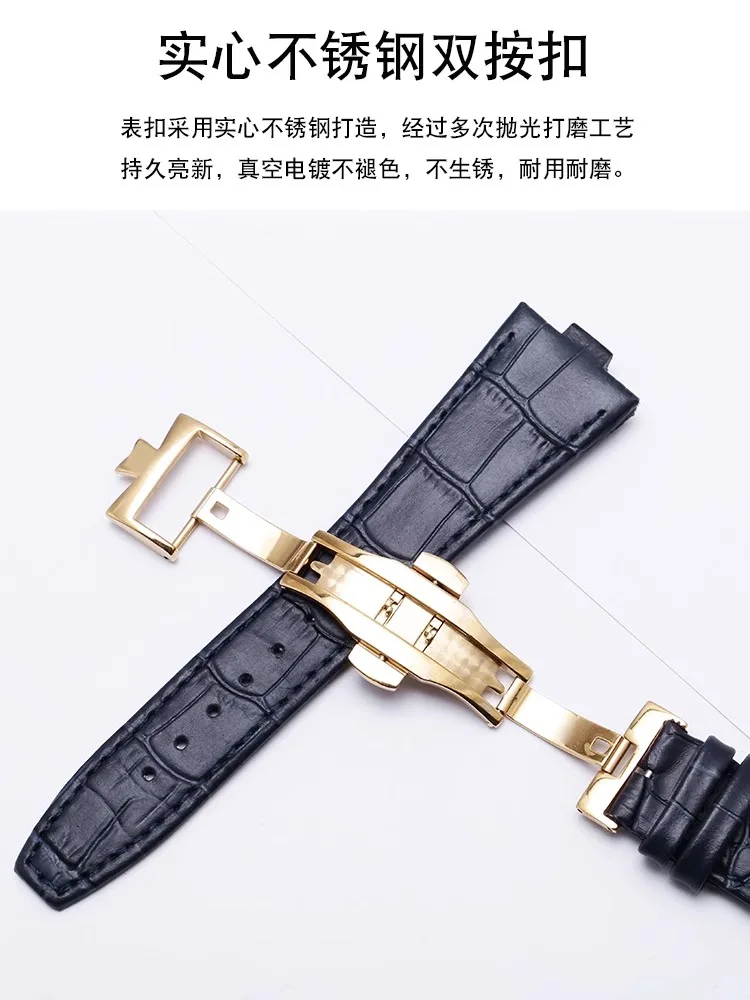 Фото Ремешок для часов из натуральной кожи 25*8 мм для Vacheron Constantin OVERSEAS Series 4500V 5500V P47040, мужской, водонепроницаемый и устойчивый к поту. №3