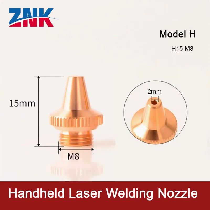 

ZNK M16 SUP A-H лазерная сварочная насадка ручная лазерная сварочная насадка для CQWY SUP20T SUP21T SUP23T детали сварочной головки