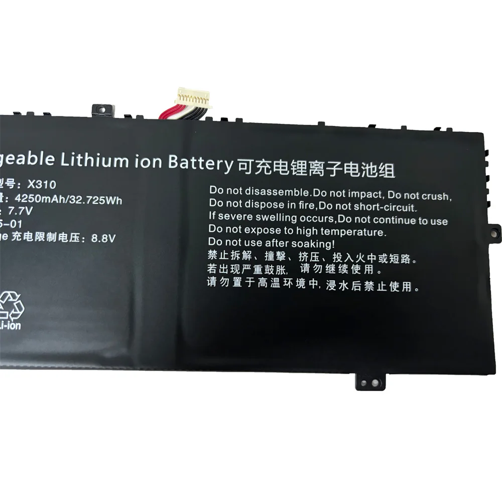 Аккумулятор для ноутбука 7XINbox X310 7 В 4250 Вт-ч 8128 мАч JUMPER EZbook X3 AIR JNB13 CHUWI LarkBook CWI509