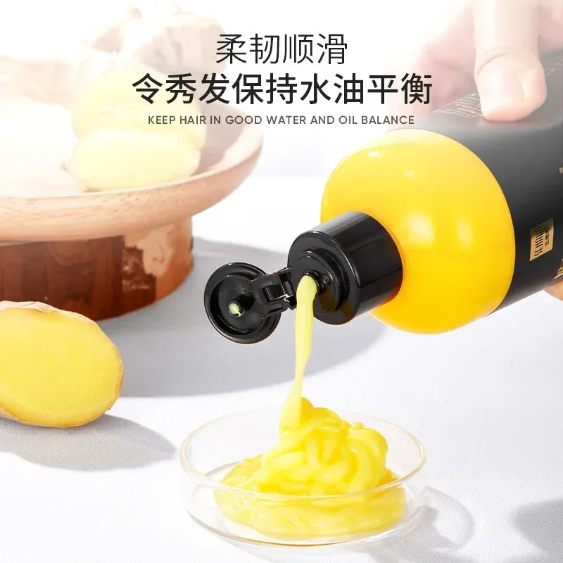 Шампунь с имбирем травяное питательное восстанавливающее масло разглаживающее