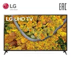 Телевизор 70