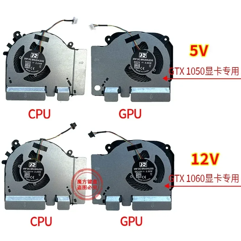 Фото Вентилятор для Xiaomi 171502-AA AO AD AB AM XMG1902-AN AB CA BR TM1801 №2