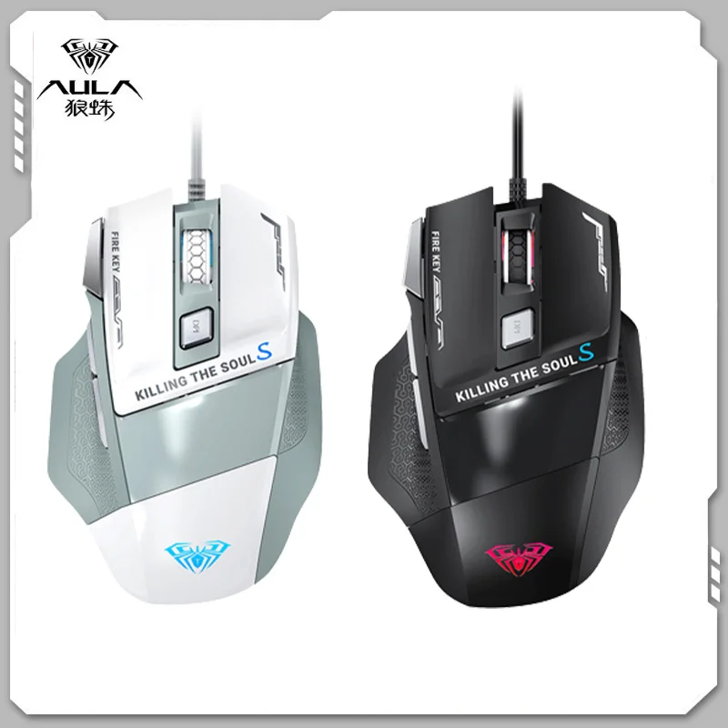 

Aula/wolf Spider Soul Killing Second Generation S12 Esports Game Mouse Macro Definition Programming Desktop Wired Usb Mouse