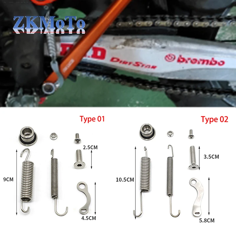 Фото Комплект пружин с боковой подставкой Kickstand для KTM EXC EXCF XC XCW XCF XCF-W Six Days 125 200 250 300 350 450 500 Husqvarna FE FX TE TX №1