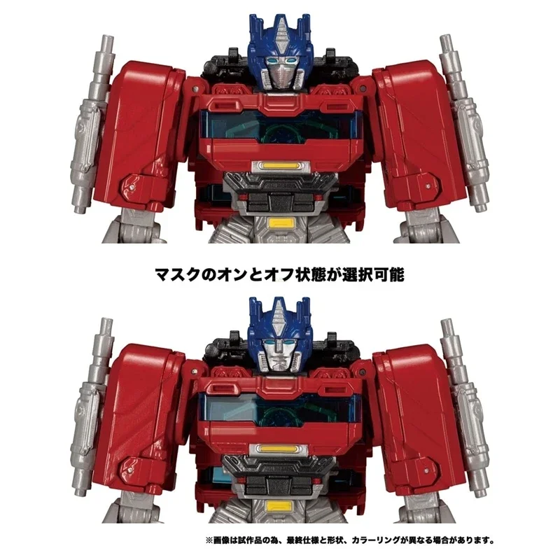 Фигурки героев аниме Takara Tomy Трансформеры One Brave Commander Optimus Prime