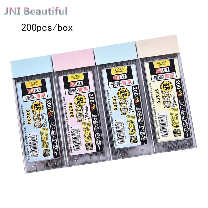 

200Pcs/Box Graphite Lead 2B Mechanical Pencil Refill Automatic Pencil Lead