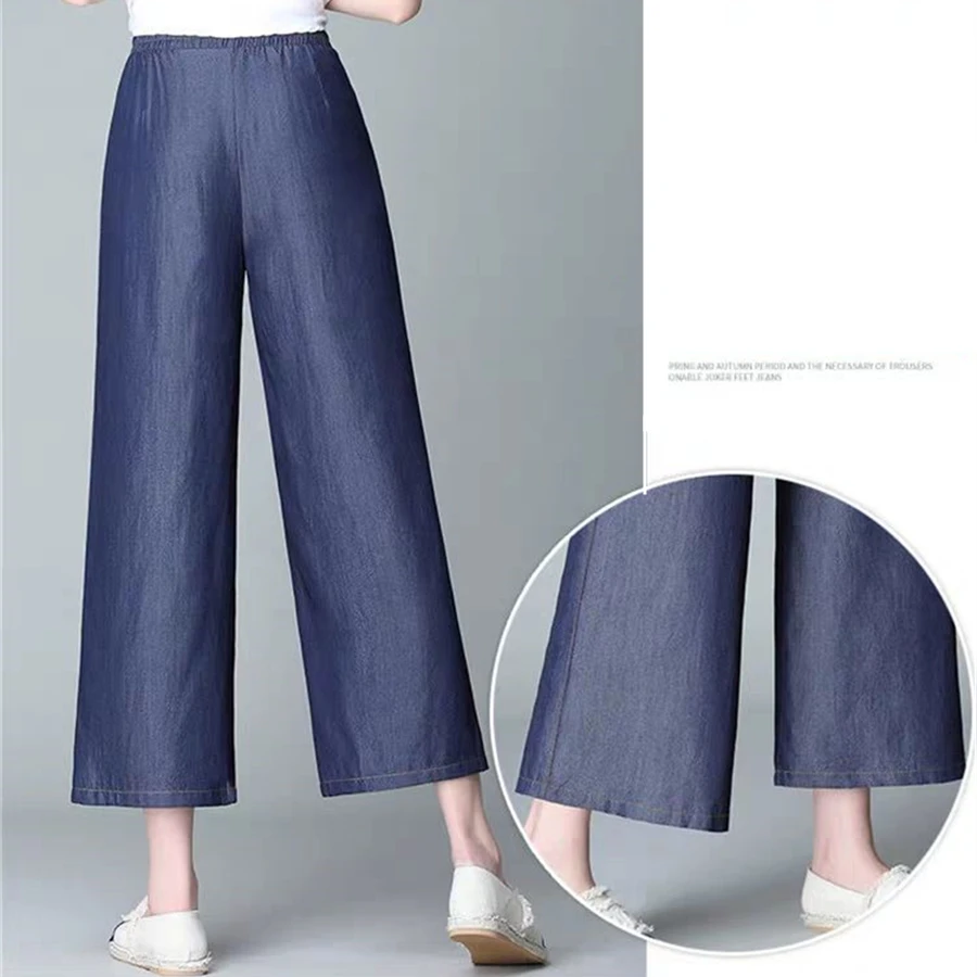 Blue Thin Oversize 5xl Baggy Jeans Denim Trousers Women Capris Elastic High Waist Wide Leg Pants Casual Vaqueros Korean Pantalon