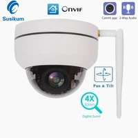 camhi smart home wifi ptz camera ip surveillance two ways audio 1080p speed dome wireless cctv camera outdoor human detection