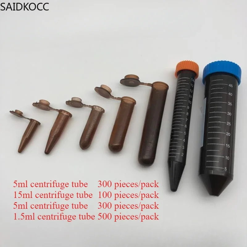 SAIDKOCC 0 5 мл 1 2 10 15 50 коричневая центрифужная пробирка темная EP пластиковая ~ 1000 шт.