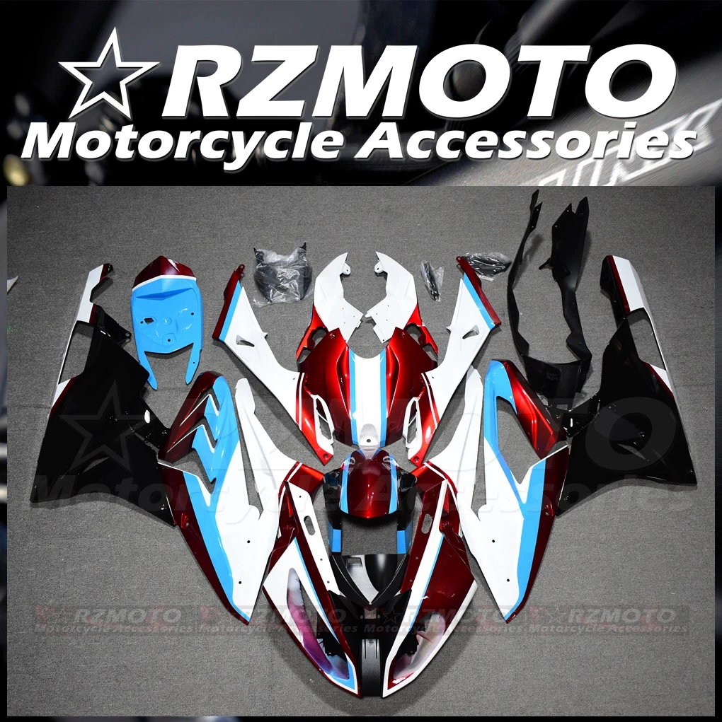 RZMOTO новая пластиковая инъекция искусственная Обложка для BMW S1000RR 2015 2016 #17114