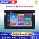 Автомобильная Мультимедийная система Android Raido для POLO MK3 4 GOLF IV MK4 Passat B5 VW T4 JETTA BORA 1998 - 2006 SHARAN LUPO CITI CHICO автомобильная аудиосистема