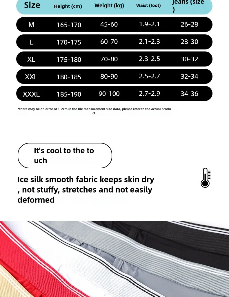 Мужские боксеры с большой U-образной выпуклостью нижнее белье трусики из