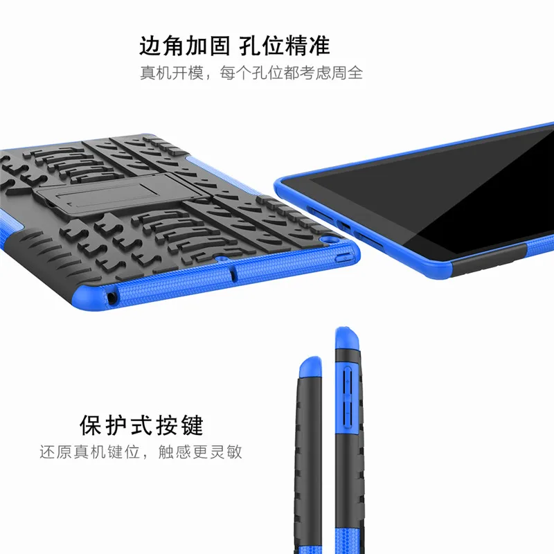 Для iPad Air 1 2 чехол для 5/6 поколения 9 7 дюймов армированный сверхпрочный Чехол 2017 2019