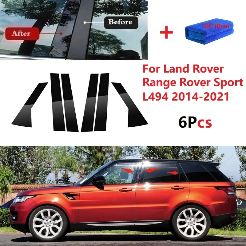 

6PCS Gloss Black Polished Pillar Posts For Land Rover Range Rover Sport L494 2014-2021 Window Trim Cover BC Column Sticker