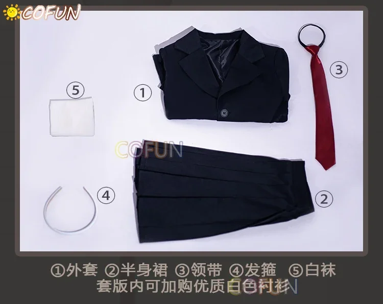 Костюм для косплея RealCos с обручем волос униформа JK хэллоуина аниме комикс ведьмы