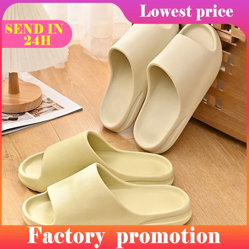 

Сандалии унисекс с цветочным принтом, пляжные шлепанцы с граффити, Нескользящие, для улицы, для ванной комнаты, домашняя обувь, оригинал