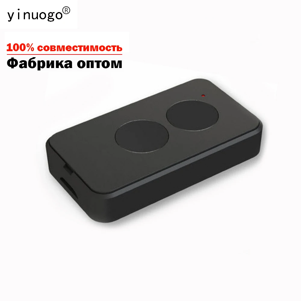 

Пульт дистанционного управления для дверных ворот DOORHAN для телефона 2 4 -2 -4 PRO, пульт дистанционного управления для барьера 433 МГц, динамический кодовый ключ для ворот