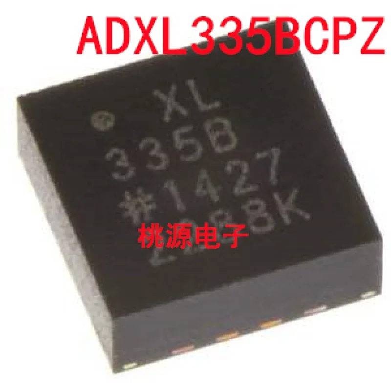 

Набор микросхем ADXL335BCPZ, оригинальный чипсет с интегральной схемой LFCSP16, ADXL335B, XL335B, 335B, LFCSP16, 1-10 шт.