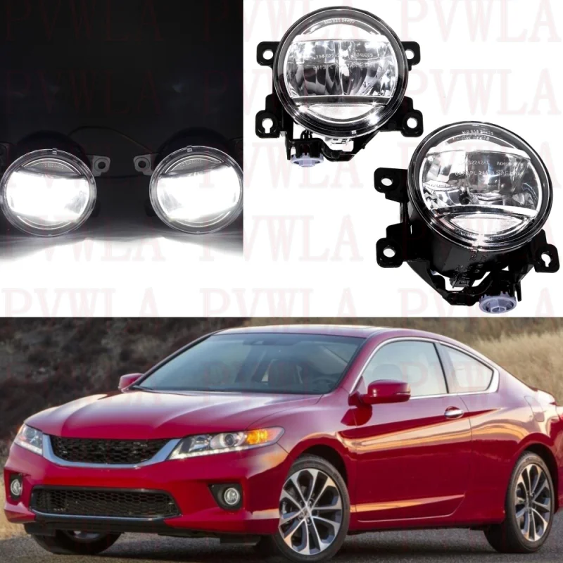 Пара противотуманных фар на передний бампер лампа с лампочками головного света