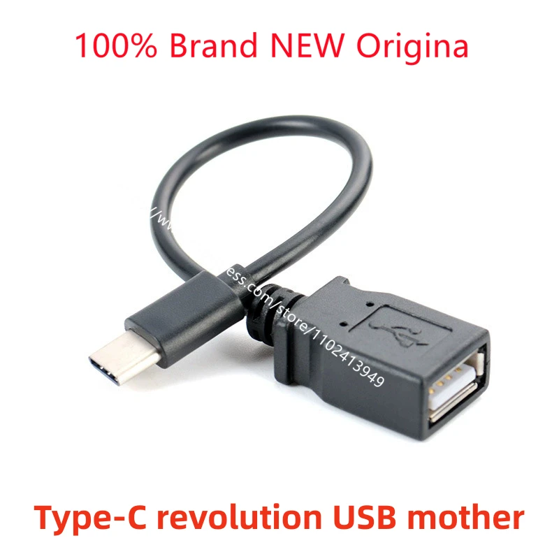 

USB-адаптер Type-C revolution otg для компьютера и мобильного устройства