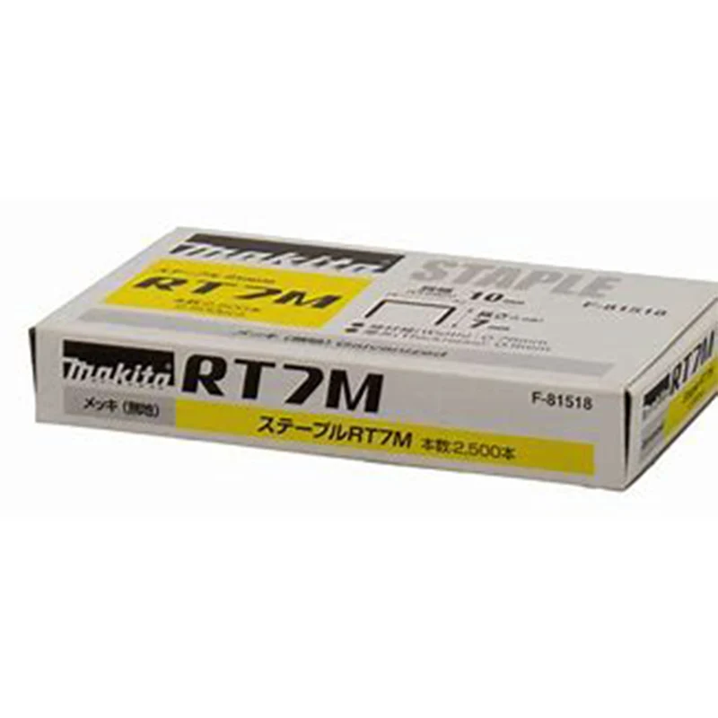 

Экомагнитные гвозди Makita подходят для пистолетов DST112, в коробке 1000 гвоздей