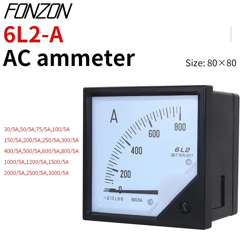 

6l2-A Аналоговый амперметр переменного тока диапазоны 30/50/75/100/150/200/250/300/400/500/600/800/1000/1200/2000-5A Частота 50 Гц 2000 В 80*80 мм
