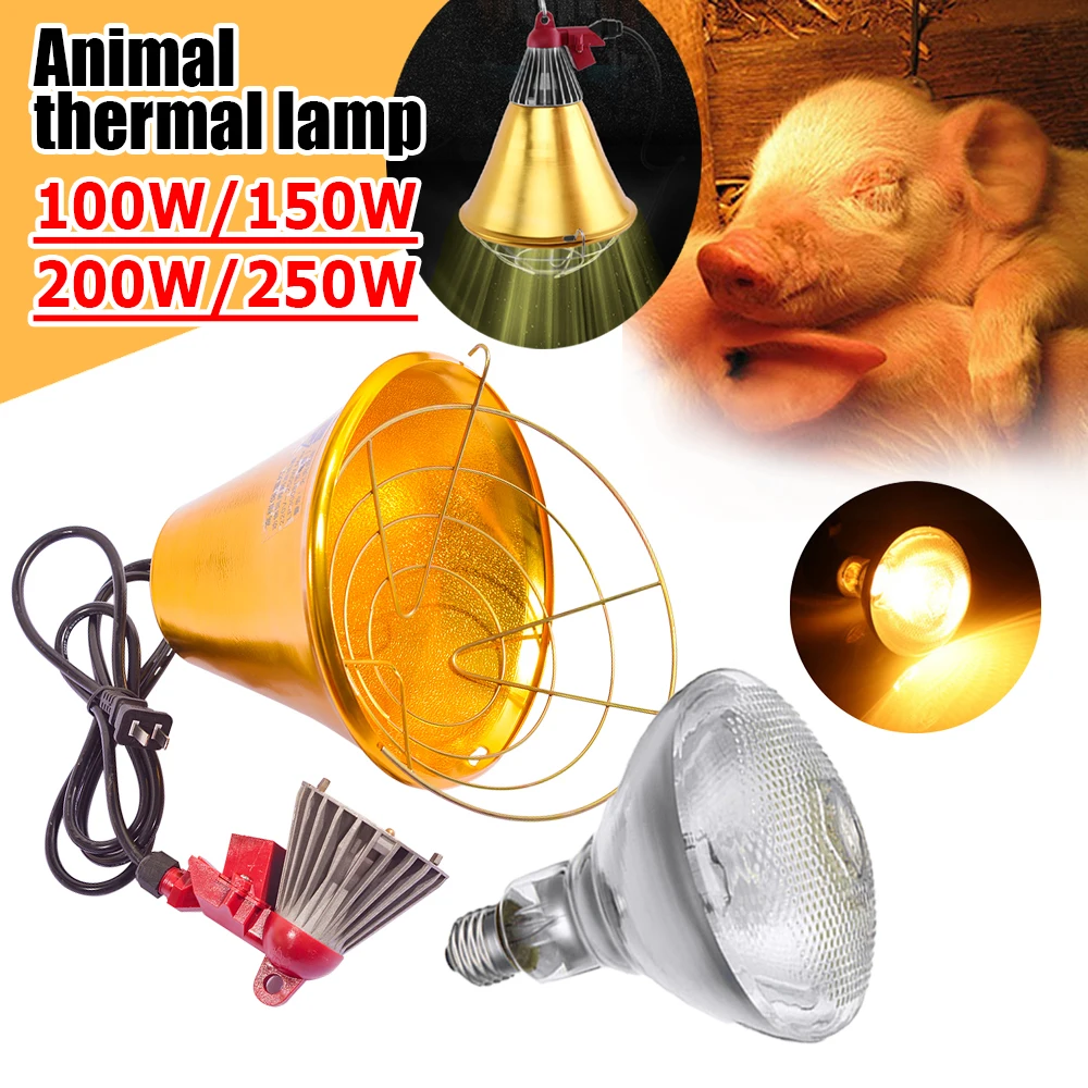 

100W-250W Adjustable Switch Poultry Heat Pet Incubator Lamp Infrared Bulb Light Lampshade Rearing Livestock Pig Duck Hen Warm