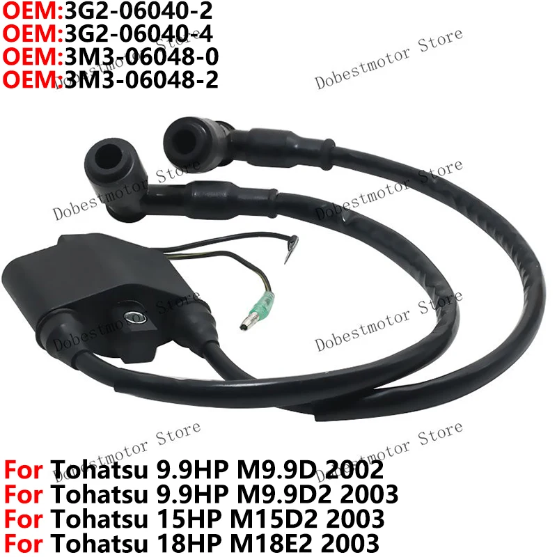 

Подвесная катушка зажигания для Mercury 15HP 18HP для Tohatsu 9,9HP M9,9D M9,9D2 15HP M15D2 18HP M18E2 8M 0121784 8M 0047313 803706 А1