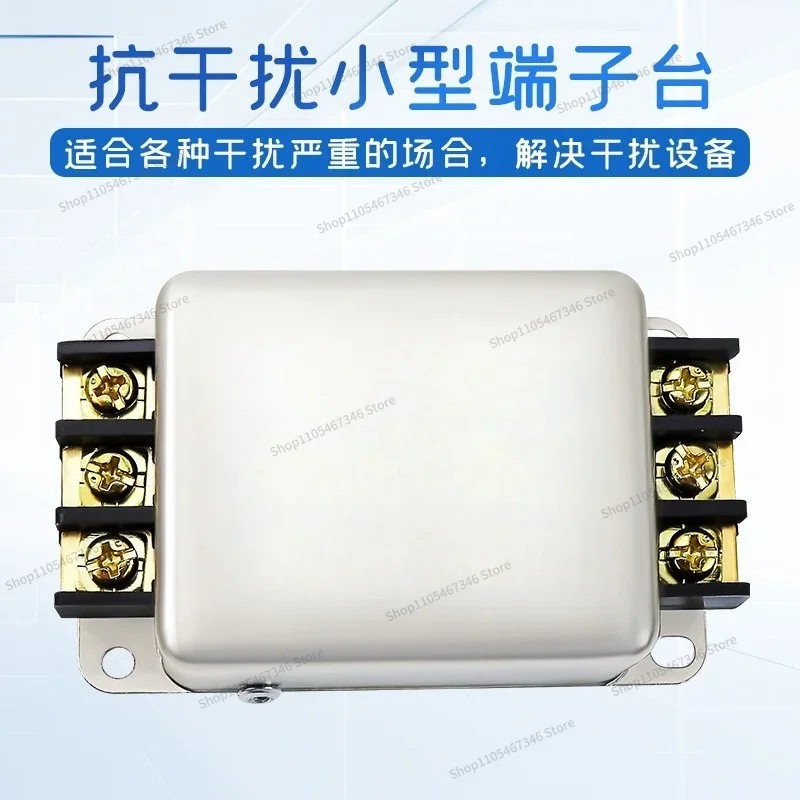 Фото RoRuSFor DC Power Filter CW4L2D-20A-SR, клеммный блок 3A/6A/10A, фильтр помех для аудиоустройств, 110В DC, защита от помех №3