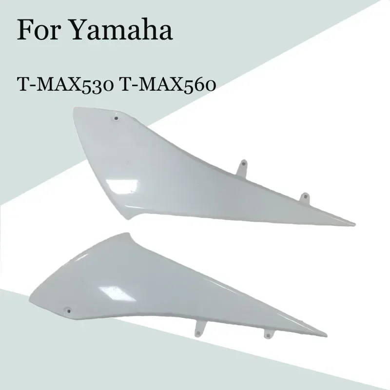 Для Yamaha T-MAX 530 2017 560 2020 аксессуары для мотоциклов Неокрашенный кузов под боковой