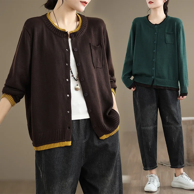 Художественный вязаный кардиган контрастного цвета в стиле ретро женский