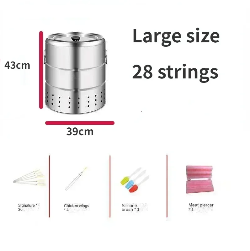 Барбекю бездымный барбекю домашняя уличная подвесная печь угольный гриль