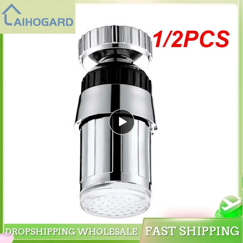 

1/2 шт., аэраторы для крана с изменением цвета