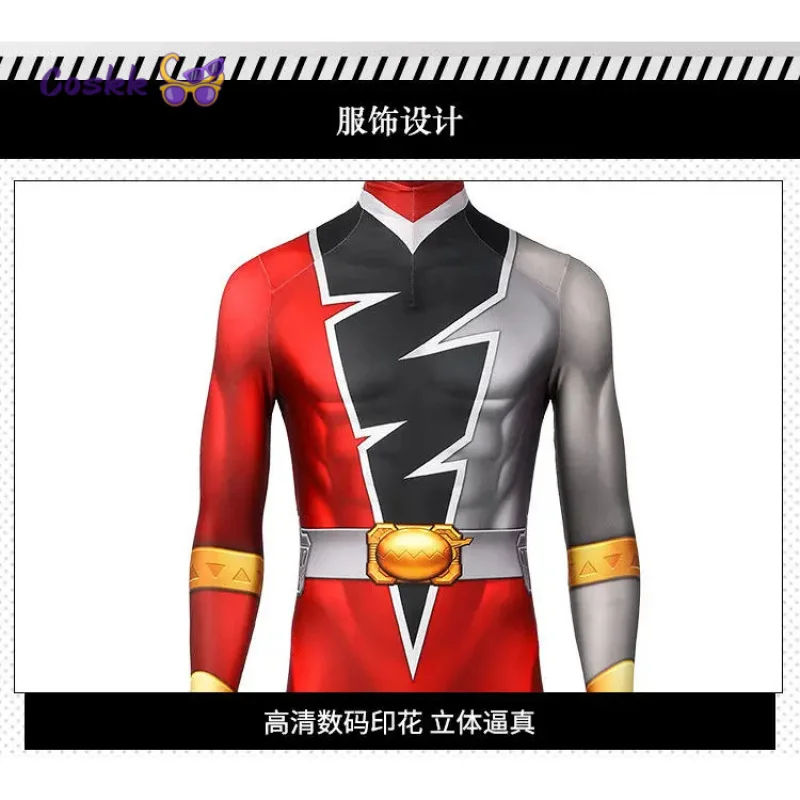 Фото Аниме Chique для взрослых рейнджер Kishiryu Sentai Ryusoulger косплей костюм комбинезон Хэллоуин вечерние ролевые игры для мужчин №2
