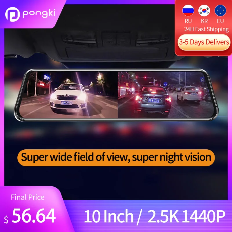 

Pongki B300 HD Touch Display 1440P Video Recorder Dual Len Streaming Media Car DVR Rearview Mirror Registrar Monitoring Dash Cam