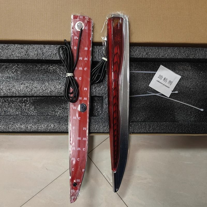 Для 23 года Hongqi H5 /OSADO красный флаг светильник-излучают дверную лампу