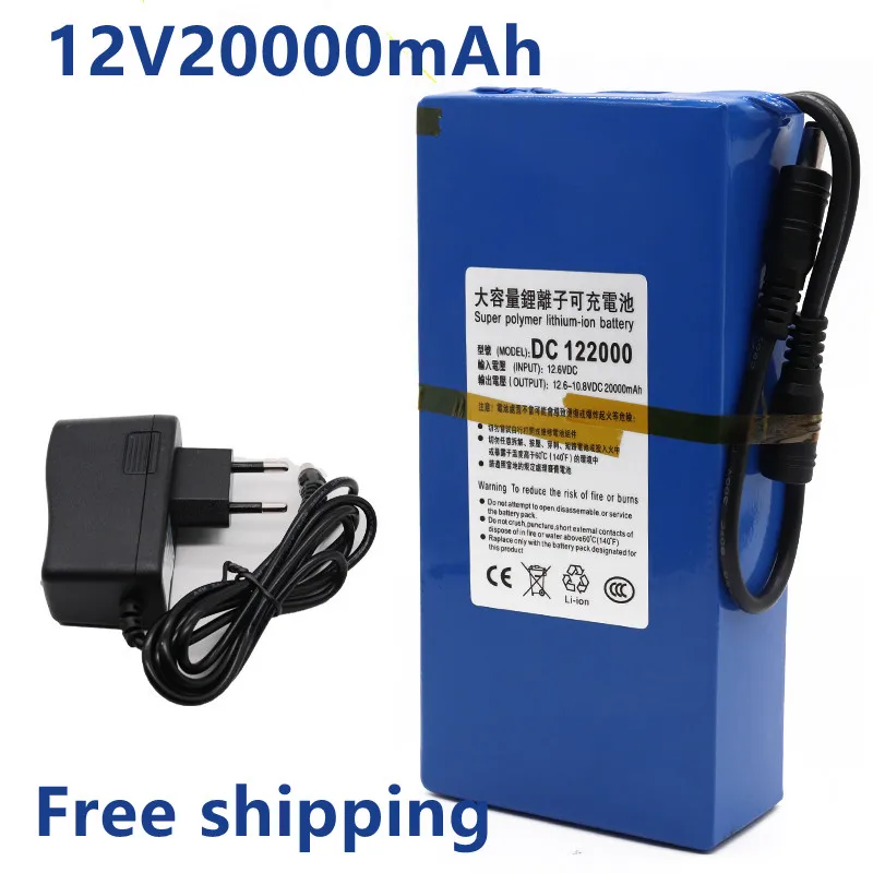 

new DC 12v 3000-20000 mah lithium ion rechargeable battery, high capacity ac power charger with 4 kinds of traffic D evelopment