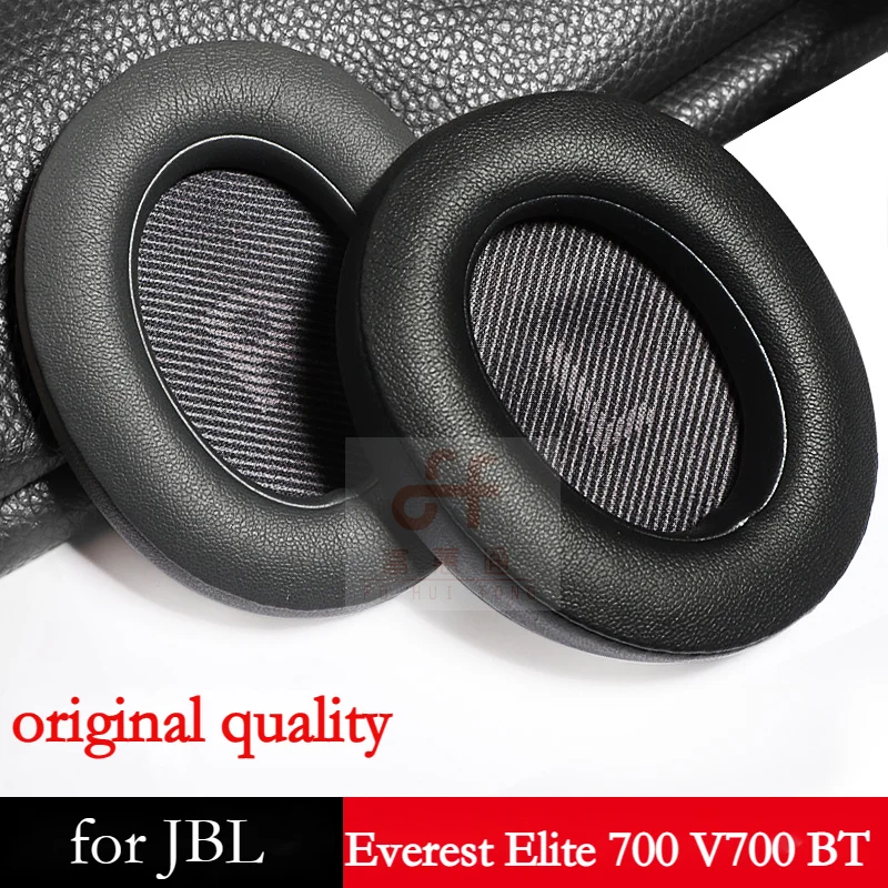 Сменные амбушюры для наушников JBL Everest Elite 700 V700 BT